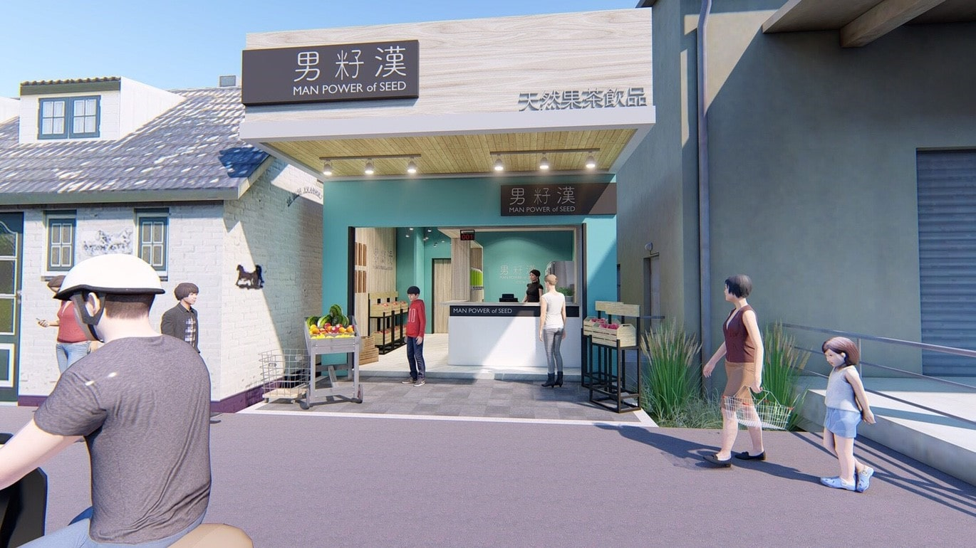 台中 / 水果茶飲品店